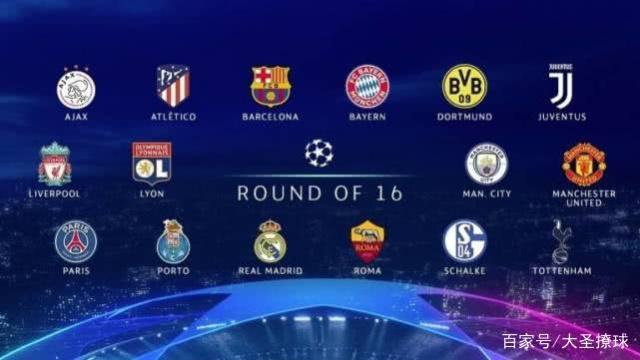 大连足球复 大连足球复